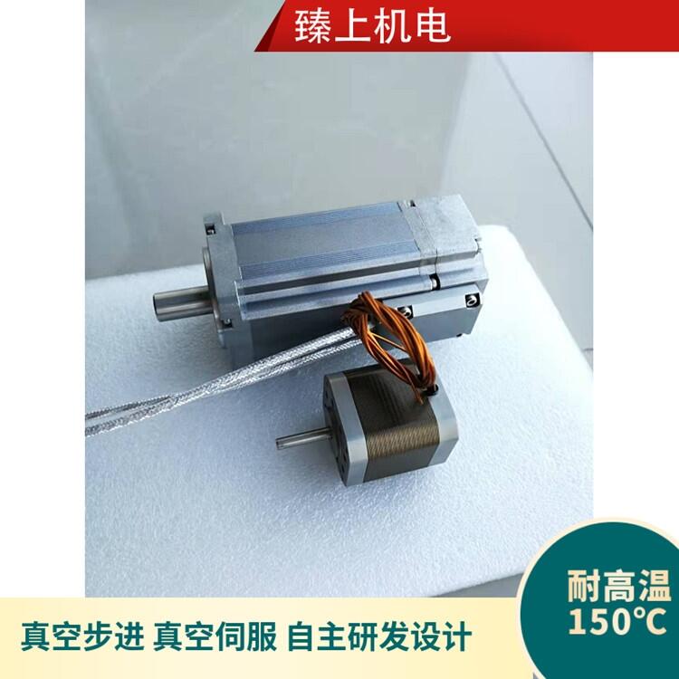 真空步進電機制造銷售，定制真空度 耐高低溫，耐輻射 ，定制耐高溫步進電機200℃ 