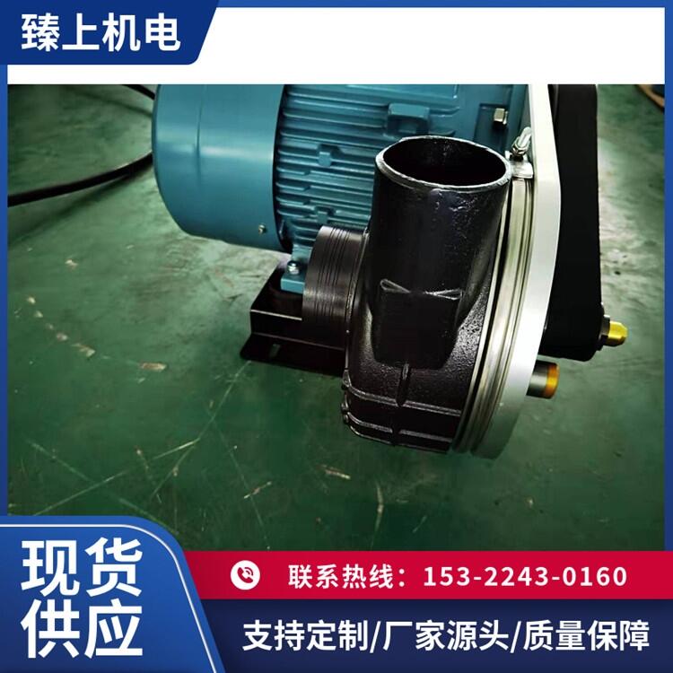 污水處理高速離心式鼓風機4KW5.5KW大風量大風壓節(jié)約用電節(jié)省成本